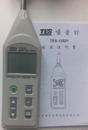 TES1352H ̩ TES-1352H  