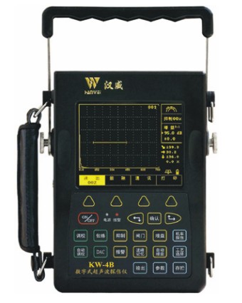 机务专用手持式数字超声波探伤仪KW-4B