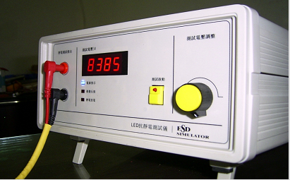 ZY508 LED静电模拟试验仪 ZY-508