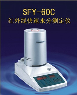 SFY-60C/߿ˮֲⶨ