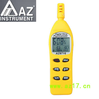 AZ-8716温湿度计