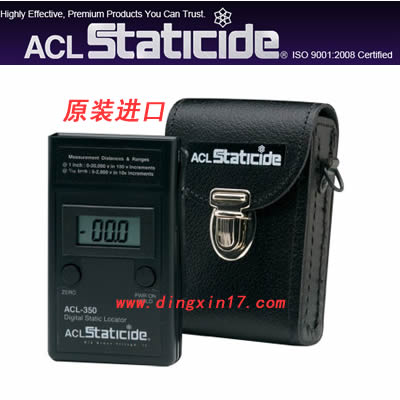 ACL-350数字式静电测量表